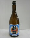 黒糖焼酎 朝日 30度 720ml 朝日酒造【詰日2022年1月17日】