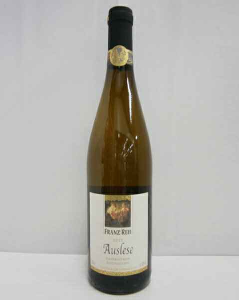 フランツレー(フランツリー) ラインヘッセン アウスレーゼ 2015 FRANZ REH AUSLESE RHEINHESSEN