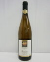 フランツレー(フランツリー) ラインヘッセン アウスレーゼ 2015 FRANZ REH AUSLESE RHEINHESSEN