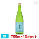 【送料無料】玉乃光 酒楽 純米吟醸 14度 720ml 12本セット 玉乃光酒造 日本酒 純米吟醸酒