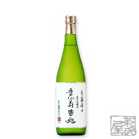 貴仙寿 純米吟醸酒 吉兆 15.8度 720ml 日本酒
