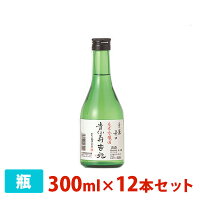 貴仙寿 純米吟醸酒 吉兆 15.8度 300ml 12本セット 日本酒 送料無料