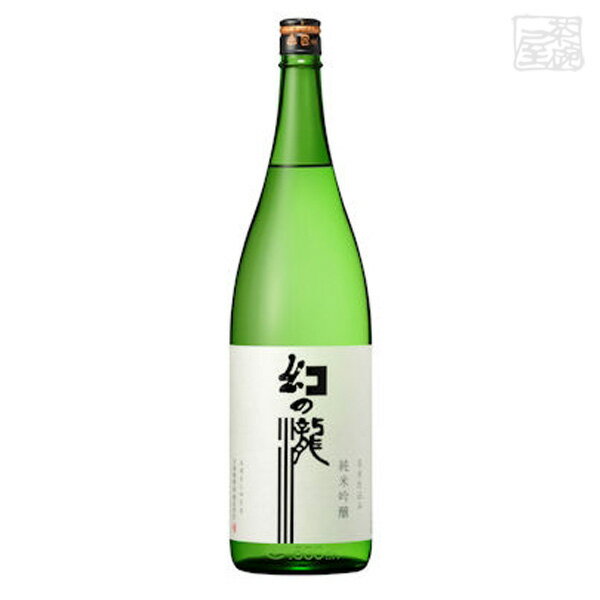 純米吟醸 幻の瀧 1800ml 皇国晴酒造 日本酒 富山県