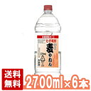 麦やねん 25度 2700ml×6本セット(1ケース) 麦焼酎 ペット 大容量 2.7L