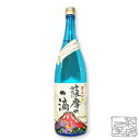 薩摩の一滴 25度 1800ml 芋焼酎 いも焼酎