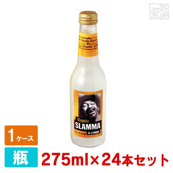 テキーラ スラマ&レモン 275ml 24本セット