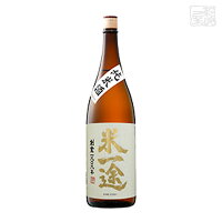 純米酒 こめいちず 天然水仕込 1800ml 米一途