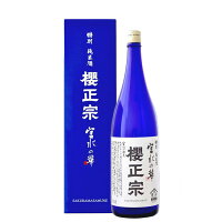 櫻正宗 特別純米酒 宮水の華 1800ml