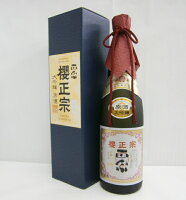 櫻正宗 金稀 大吟醸原酒 17% 720ml 日本酒