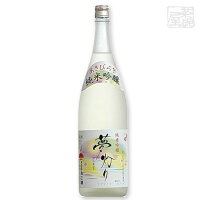 あさ開 純米吟醸夢灯り 14度 1800ml 日本酒