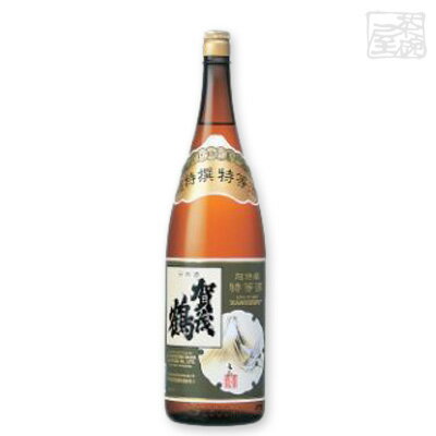 賀茂鶴 日本酒 賀茂鶴 超特撰 特等酒 16度 1800ml 日本酒