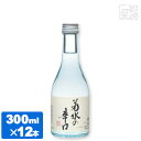 e h 300ml 12{Zbg {