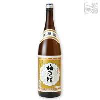 梅乃宿 本醸造 15度 1800ml 日本酒