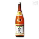 白鷹 本醸造 上撰 青松 1800ml＊6本 日本酒 送料無料