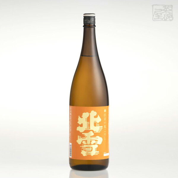 北雪 超大辛口 佐渡の鬼ころし 1800ml 日本酒