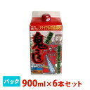 L̋S낵 pbN  900ml 6{Zbg {