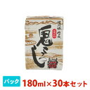 清洲城信長 鬼ころしミニパック 180ml 30本セット 日本酒