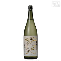 澤乃井 純米吟醸 蒼天（そうてん）1800ml 一升瓶 小澤酒造 日本酒