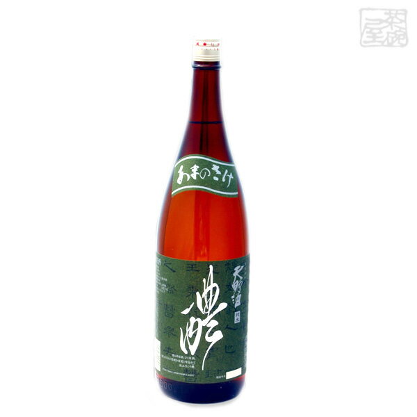 天野酒 特別純米 醴(れい) 1800ml 日本酒