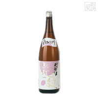 天野酒 普通酒 花紋 1800ml 日本酒