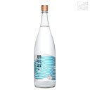 まさひろ 島唄 泡盛 瓶 25度 1800ml(1.8L) 1本 焼酎