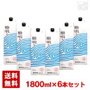【送料無料】まさひろ 島唄 泡盛 パック 30度 1800ml(1.8L) 6本セット 焼酎