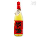 老松閻魔（樽）25度 1800ml（1.8L） 麦焼酎