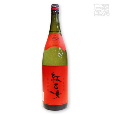 紅乙女 25度 1800ml(1.8L) 胡麻焼酎