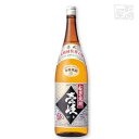 壱岐 麦 25度 1800ml(1.8L) 玄海酒造 焼酎 麦