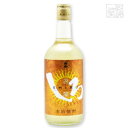 白岳 謹醸しろ 25度 720ml 米焼酎