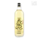 山元五代 長期貯蔵 25度 900ml*6本 麦焼酎