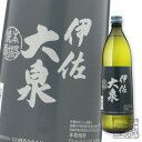 大山 伊佐大泉 いも 25度 900ml*12本 芋焼酎