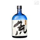 荒ろか 黒糖 25度 720ml 6本セット 弥生焼酎醸造所 黒糖焼酎