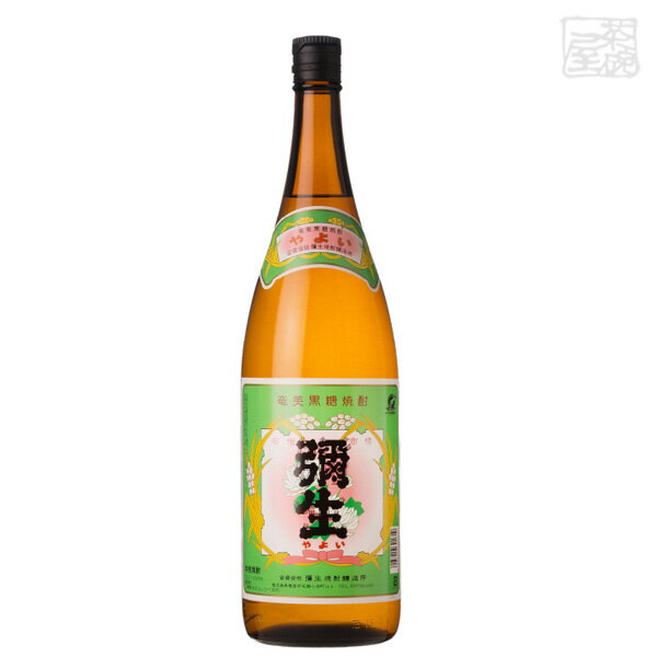 弥生 30度 1800ml 弥生焼酎醸造所 黒糖焼酎