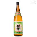 弥生 30度 1800ml 弥生焼酎醸造所 黒糖