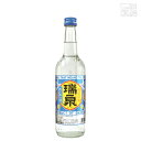 瑞泉 泡盛 30度 600ml 焼酎
