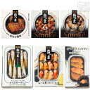 K&K 缶つま 魚介系 6種セット(あなご、ムール貝、いわし、うに、スモーク貝柱、スモークかき) 缶詰 おつまみ