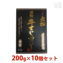 御免酒 老松「酒粕 牛すじカレー」は、たっぷりの牛すじをじっくり煮込んだ旨味と、 酒粕の芳醇な風味をしっかりときかせた、酒造メーカーならではの新しいカレーです。 【召し上がり方】 袋（レトルトパウチ）を熱湯に入れ5〜7分間温めて、熱い間にお召し上がりください。 電子レンジの場合、袋（レトルトパウチ）の中身を深めのレンジ対応の耐熱容器に移し替えてラップをかけ、500Wの場合、約2分間温めてお召し上がりください。（加熱時間は騎手・ワット数により異なりますので、電子レンジの説明書などを参考に加減してください。） 御免酒 老松 伊丹酒粕カレー メーカー 伊丹老松酒造 内容量 200g×10個 原材料 牛肉（オーストラリア）、玉ねぎ、カレールウ、酒粕、チキンエキス、ポークエキス、でん粉、醤油、クミン末、コリアンダー末、純米酒、カレー粉、酵母エキス/調味料（アミノ酸等）、増粘剤（加工でん粉、キサンタンガム）、カラメル色素、酸味料、（一部に小麦・乳成分・牛肉・豚肉・鶏肉・りんご・バナナ、大豆・ゼラチン含む） 注意1 こちらの商品は発送まで2〜5営業日前後かかります。 注意2 また突然のラベル、容量等の変更がある場合もあります。あらかじめご了承ください。 注意3 ディスプレイ画面等の環境上、ページと実際の商品の色・型とは多少違う場合がございます。 伊丹老松 酒粕牛すじカレーを贈りませんか？ お誕生日、内祝い、成人、婚約、出産、結婚、入学、卒業、就職、昇進、退職、開店、還暦といったお祝いのプレゼント、日頃お世話になっている方へのギフト、お中元やお歳暮の贈り物、各種記念品やパーティー等にオススメです。(ギフトボックスはこちら) また当店では美味しいウイスキーやスピリッツ、リキュール、ワイン等の洋酒や日本酒、焼酎、おつまみ、調味料、家飲み・宅呑みセットを各種取り揃えております。お酒でお悩みの際はお気軽にお問い合わせください。　 伊丹老松酒造 酒粕牛すじカレー 清酒発祥の地、伊丹 米を原料にした日本の酒造りは、約2000年にわたる長い歴史の中で日本の風土と気候を巧みに利用して様々な人の知恵と工夫の積み重ねによって古法よる濁酒造りから脱却して清酒を創出してきました。 清酒は文禄・慶長（1592年〜1614年）の頃、伊丹郊外鴻池村の山中新右衛門幸元（後に鴻池勝庵と改名、大阪の財閥鴻池の始祖）により発明されたものと伝承されております。 その中でも、伊丹の酒が絶大な人気を博した理由は、木灰清澄法と木綿布濾過の組み合わせによる優れた「濾過の技術」を実現したからです。 そして、「どぶろく」と言われる酒から、上流社会でしか飲むことのできなかった「澄み酒」を確立させ現在の「お酒」の礎を築きました。 元禄年間(西暦1700年頃)、伊丹より船積され江戸へ送られる酒樽は12万余石にも達し日本一の生産量を誇りました。 御免酒 老松（おいまつ）の由来 元禄十年（1697年）伊丹の酒屋のうち大手24軒に帯刀が許され、江戸幕府の「官用酒」となり、これを「御免酒」と称しました。 名字帯刀の酒屋は「御酒屋」（おんさけや）と呼び、 一般の酒屋とは区別され格式の高いものでした。その例として新酒が江戸積され「御免酒（ゴメンシュ）」 の幕府納入が終わるまでは他の酒は一滴たりとも町中に販売ができなかったということです。 「老松」はその御免酒の中でも最も格式が高く、宮中奉納酒として、又将軍の御膳酒として特に有名でした。 江戸積み銘酒名寄は和漢酒文献類聚（1716年）→ 記載の江戸流行名酒以前の刊行と見られる古文 献です。 「老松」は東の大関に位置しております。 &nbsp; 老松丹水 伊丹酒の仕込みには、井戸水が使われていました。 この水は、この場所で酒造りが行なわれていた当時の井戸から汲み上げています。 良質の水と酒造りの技が育んだ伊丹老松の伝統の味をぜひご堪能ください。 &nbsp;