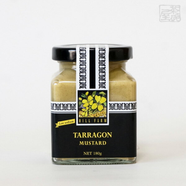 タラゴンを漬け込んだヴィネガーがアクセントとなっているペースト状のマスタード。ピリッと効いた辛味がホースラディッシュよりもやや強く酸味もあり絶妙なバランス。 ヒルファーム マスタード タラゴン 名称 Taragon Mustard 生産者 Naturally Nichols（ナチュラリー ニコルス） 産地 タスマニア｜Tasmania 原材料 タラゴンヴィネガー・マスタード粉・はちみつ・キャノーラオイル（原材料の一部にりんごを含む） スタイル 香草タラゴンがほどよい苦味。サンドイッチに格別。ハム、ソーセージに。 容量 180g 100gあたり エネルギー238kcal、タンパク質8.3g、脂質17.2g、炭水化物12.7g、糖質9.3g、ナトリウム5mg 備考 開封後は冷暗所にて保存 発送について 本商品は発送まで7〜10営業日かかります。 注意 掲載画像と実物はデザイン、ビンテージ、ラベル等が異なる場合があります。予めご了承ください。 注意1 当店の商品は、実店舗また当店HPとの共有在庫の為、 在庫切れとなりご迷惑をお掛けする場合があります。 注意2 また突然のラベル、容量、度数等の 変更がある場合もあります。あらかじめご了承ください。 注意3 ディスプレイ画面等の環境上、ページと実際の商品の色・型とは多少違う場合がございます。タスマニアマスタード 一流のシェフ達に愛される大自然の手作りマスタード 「香」「風味」「食感」ともに一般的なマスタードの粋を越えた一品として評されています。 日本のホテル、レストランのフレンチ、イタリアンから和食、焼き鳥そしてバーでの一品等に幅広く活用されています。 特に大阪や京都の関西地区においてタスマニア産・粒マスタードとしての評価は絶大で、多くのブロガーにも取り上げられています。 使い方は薬味として何にでもお薦めしますが、肉料理のアクセント、ドレッシングに食感を加えたり、白身魚のお刺身にも合い、お鮨にも楽しめます。 粒マスタードは「プチプチ」した食感が特徴で、程よい酸味のためピクルスのようにも感じバゲットにのせてそのまま食べても美味。 また、各マスタードは調味料が異なり風味は個々に特徴があります。 「無添加」「無塩」マリーさんの手作りによる逸品です。 可能な限りタスマニア産の原料を使用しています。 現地、オーストラリアでもグルメ誌に大々的に取り上げられ、レストランや高級食材店のお取り寄せ食材としても紹介されています。 現在、マリーさんは引退しキャロライン・ニコルスさんに引き継がれておりますが、アドバイザーとしてレシピは受け継がれています。 また、新たにタスマニア産の「わさび」を使用したマスタードはタスマニア食品コンクールにて最優秀グルメフードに選ばれました。