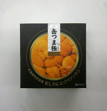 【送料無料】K&K 缶つま極 北海道利尻島産 むしうにエゾバフンウニ*6個 おつまみ