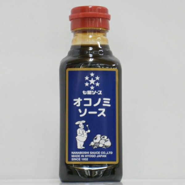 伊丹の地ソース 七星お好みソース 290ml＊1ケース(12本）