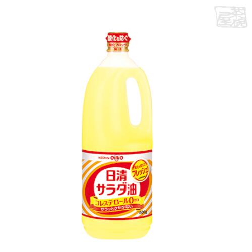 【送料無料】日清オイリオ サラダ油 1500g＊1ケース(10本）