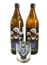 【送料無料】房の露 芋 くまモンラベル 25度 900ml×2本 グラス1個付 芋焼酎