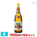 【送料無料】泡盛 久米島の久米仙 でいご 35度 1800ml*6本 株式会社久米島の久米仙