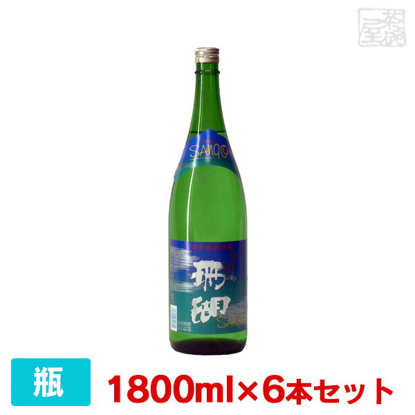 黒糖焼酎 珊瑚 30% 1800ml＊6本セット