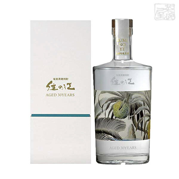 奄美黒糖焼酎 住の江 三十年貯蔵 750ml