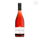 都農ワイン キャンベル アーリー ドライ 750ml ロゼワイン 辛口