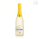 カフェ・ド・パリ グレープフルーツ スパークリングワイン 6.7度 750ml(4)