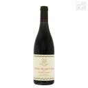 シャトー ド サンコム コート デュ ローヌ レ ドゥー アルビオン 正規 14.5度 750ml 赤ワイン