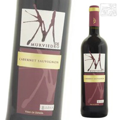 ムルビエドロ カベルネソーヴィニヨン 赤 750ml 赤ワイン 12.5度 750ml